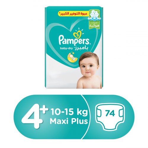 pampers pure 1 site allegro.pl