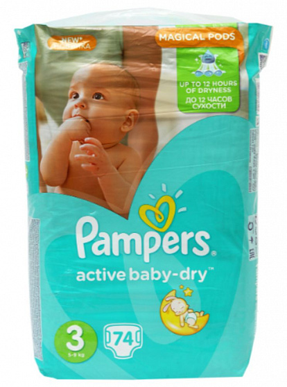 25 tydzień ciąży pampers