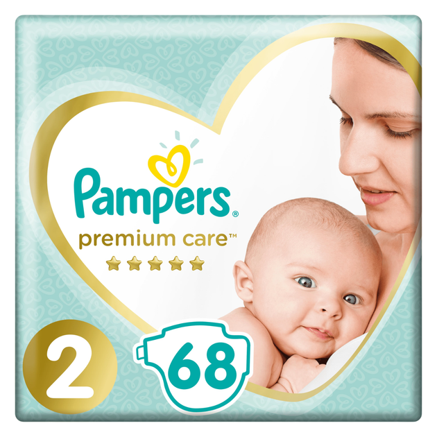 pampers pieluszki 0