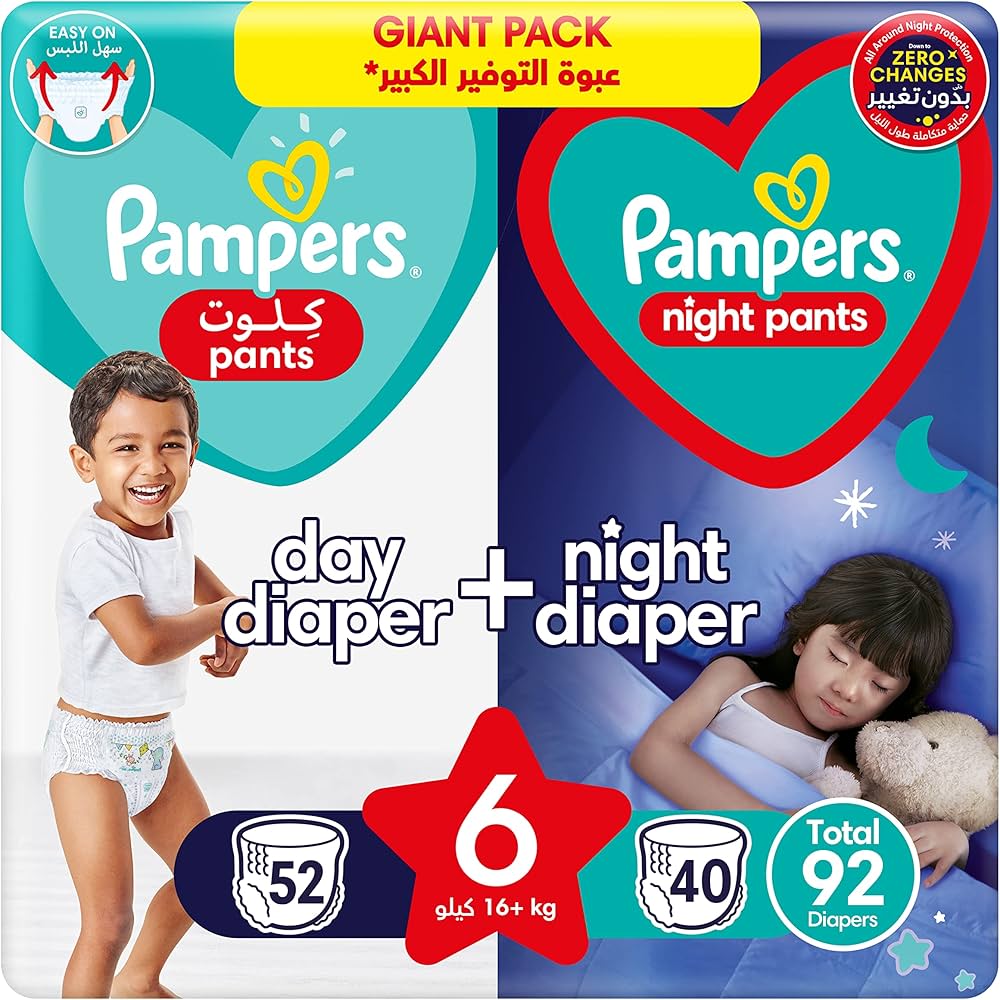 oslona pod silnik golf 6 pampers