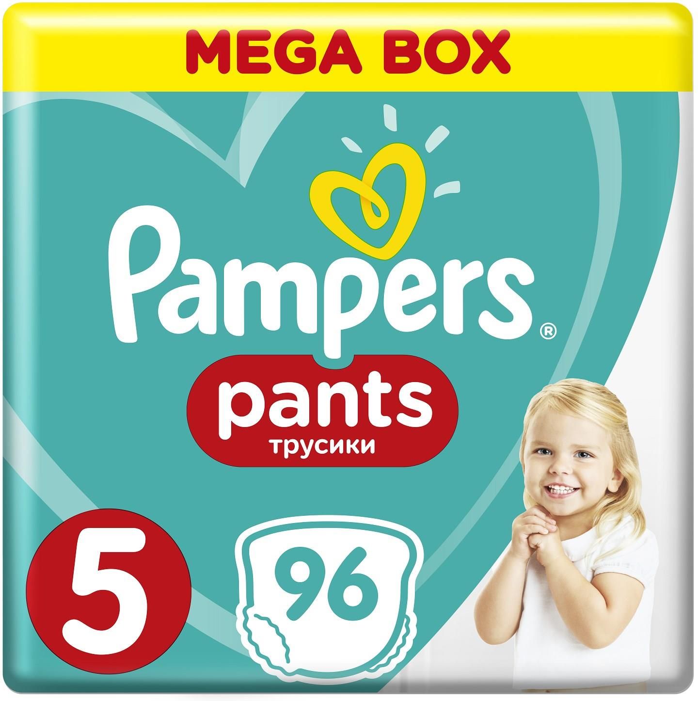 pampers mega box size 5