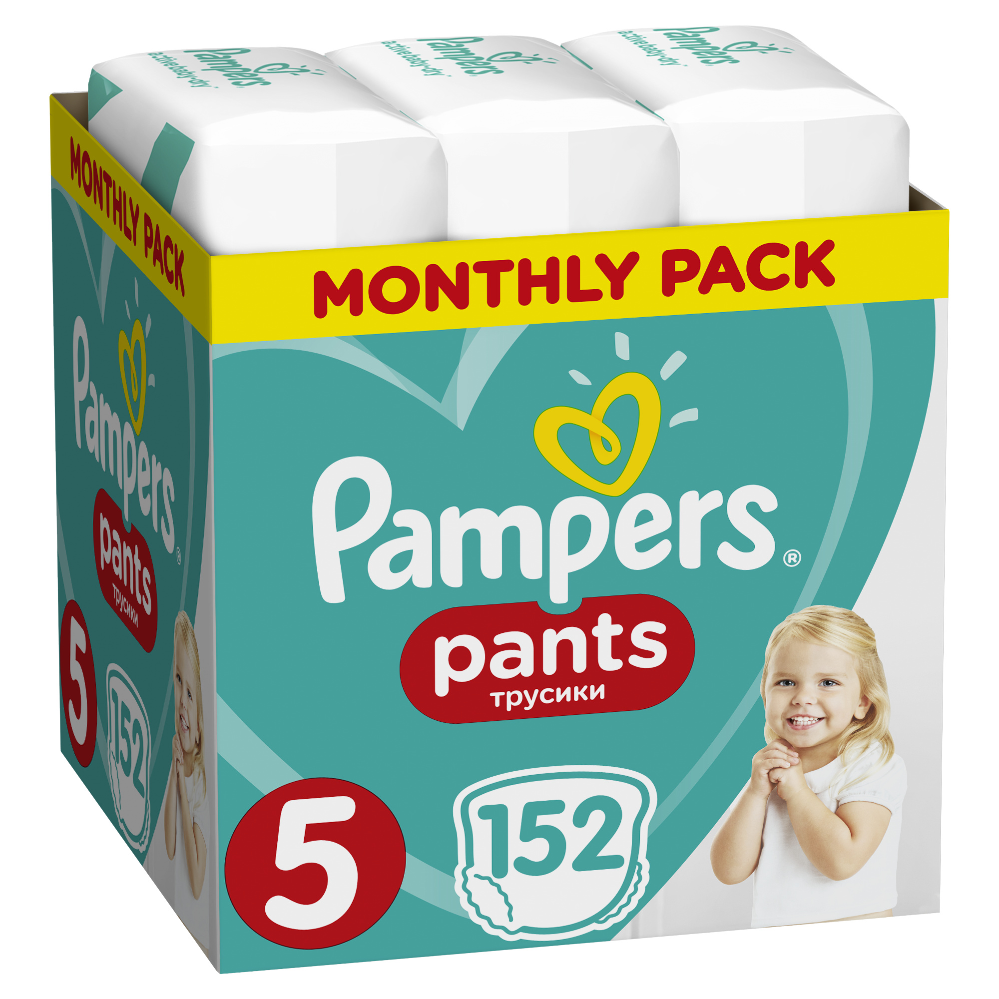 pampers cere 3