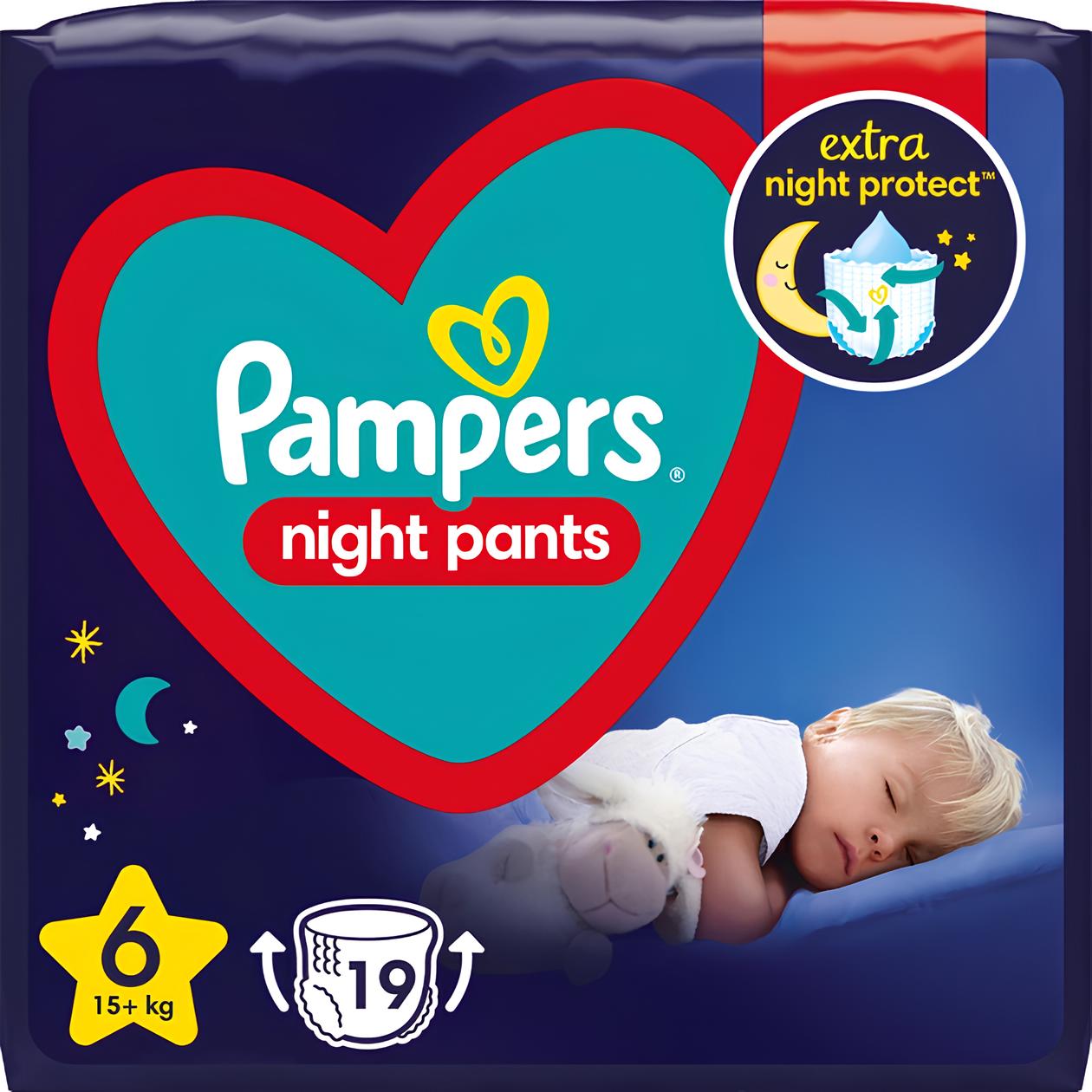 ieluchy pampers new baby 1 newborn