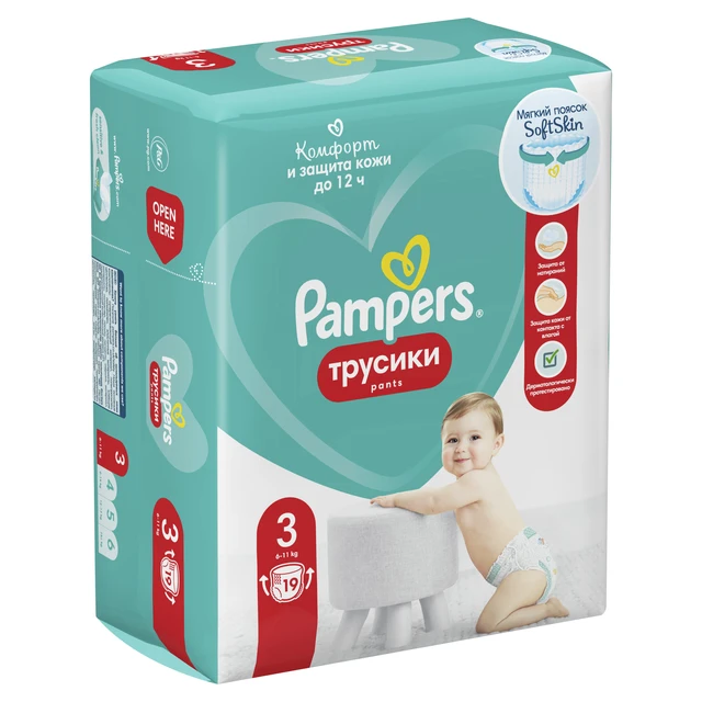 pampers premium care review philippines