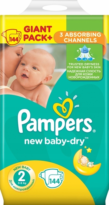 pampers 0 dla dziecka