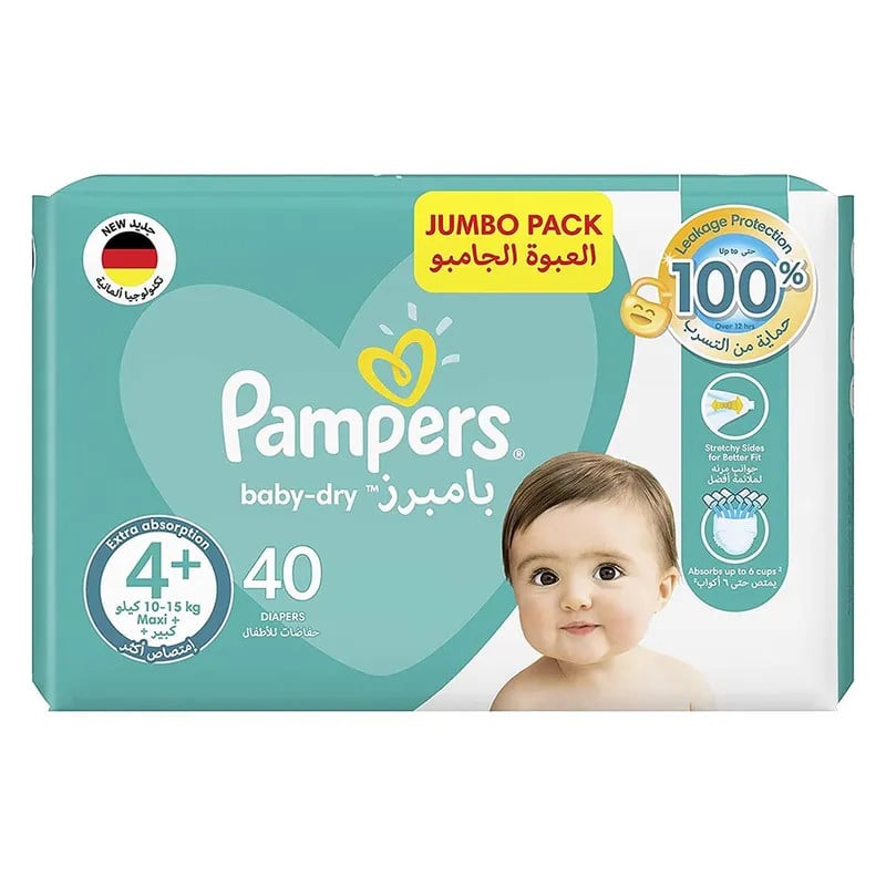 auchan pampers pants 5