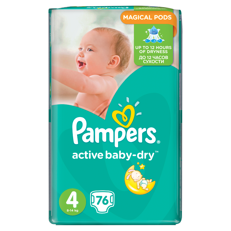 pampers acive baby dry 12-18