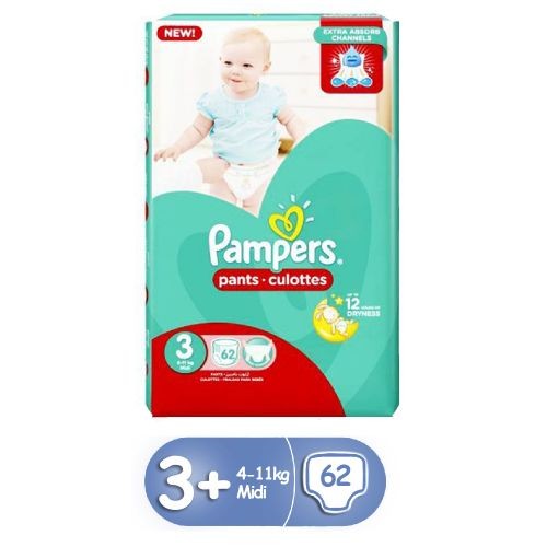 probki pampers pants