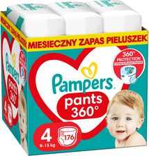 poerwsze pieluchy pampers