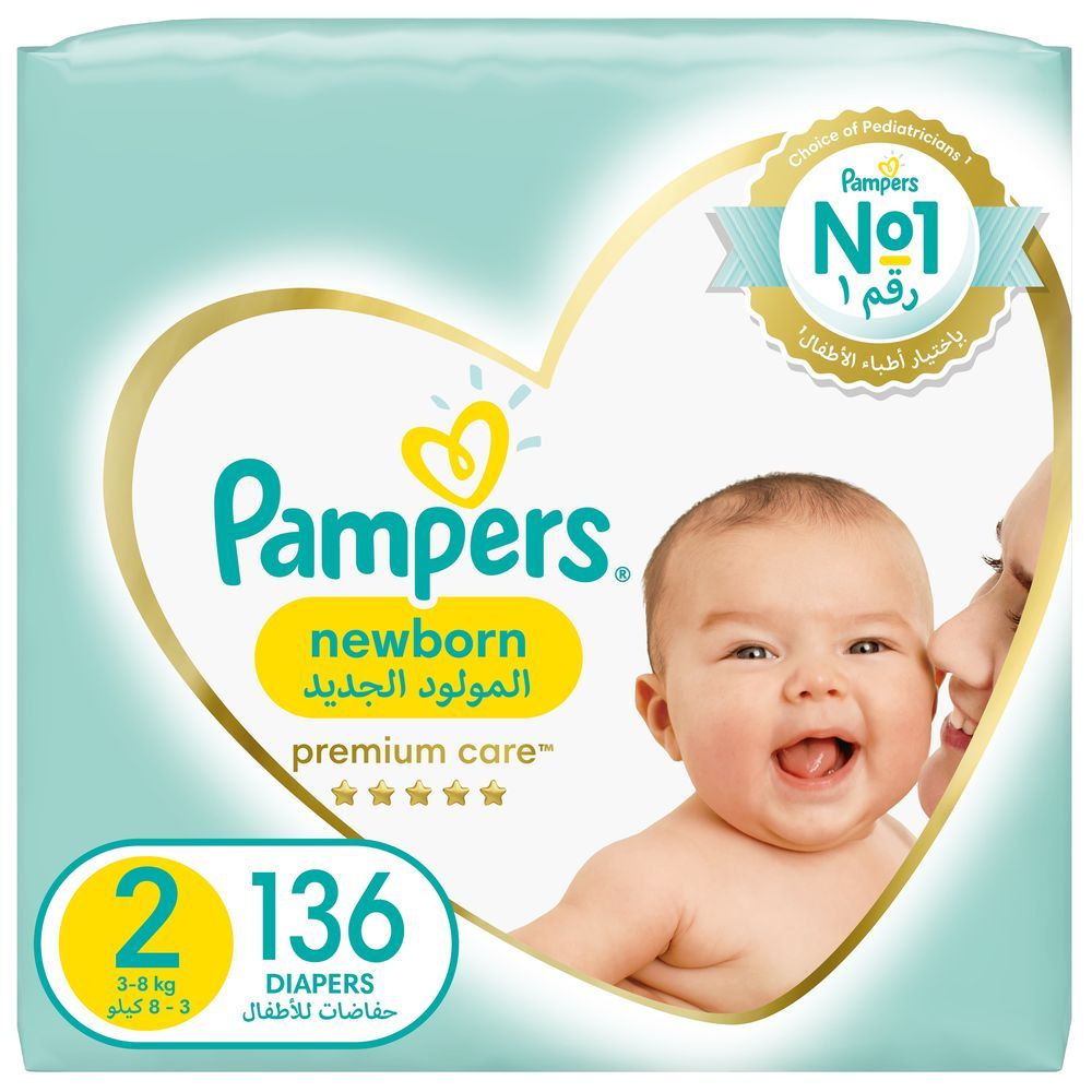 pampers 4 maxi pack