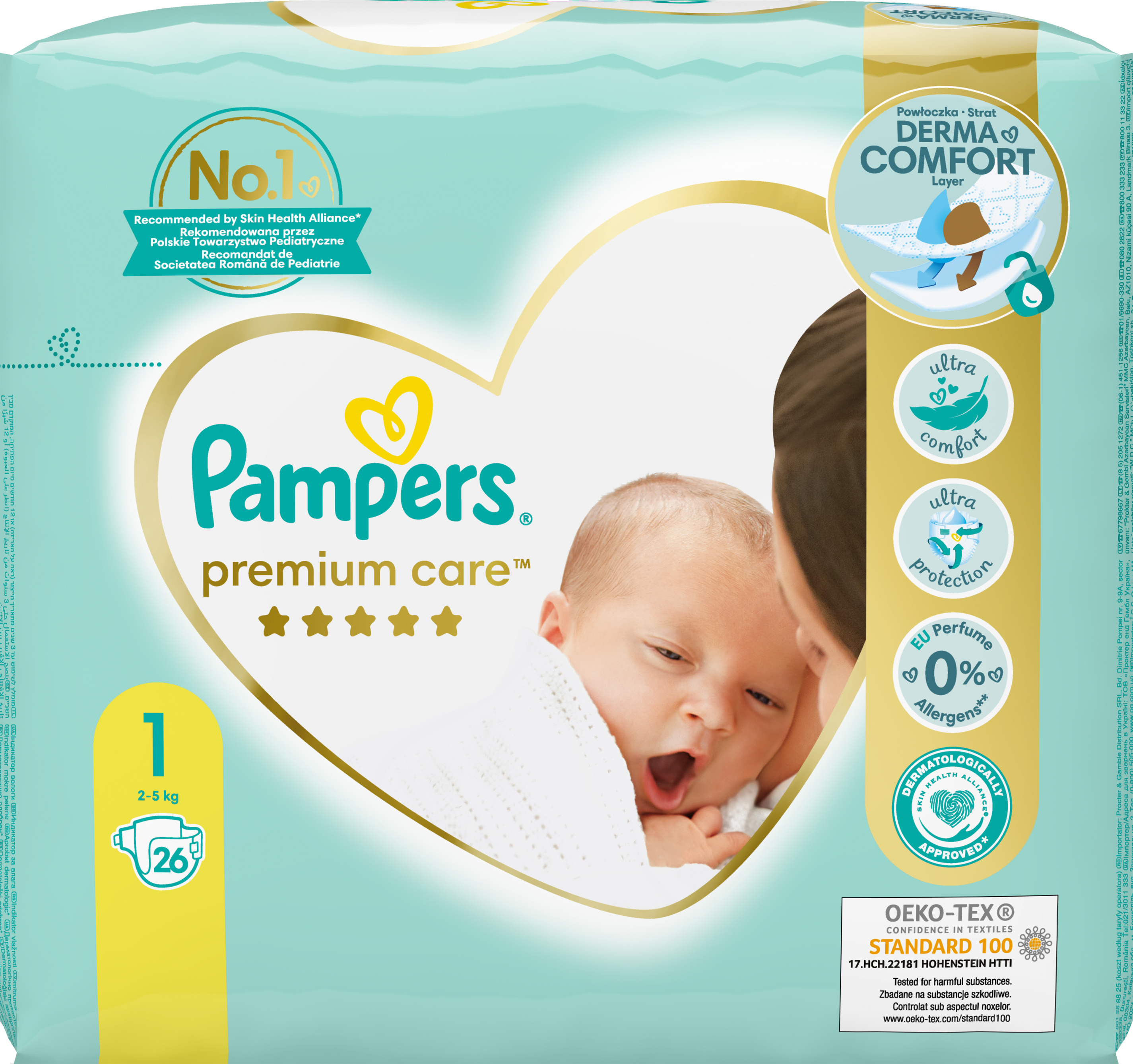 pampers 2 76 szt cena