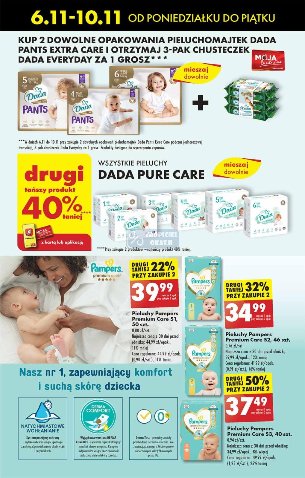 pampers promotion