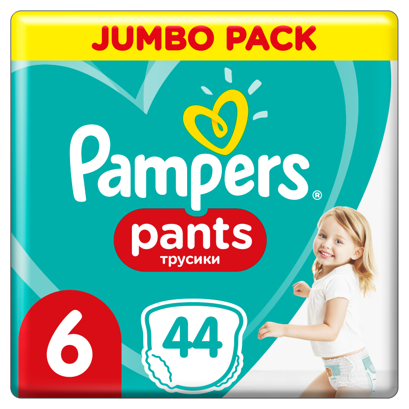 pampers 5 126