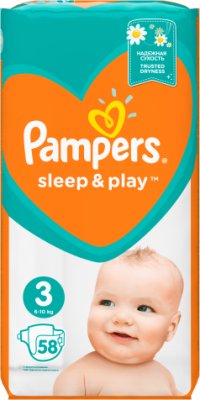 pampers producent polska