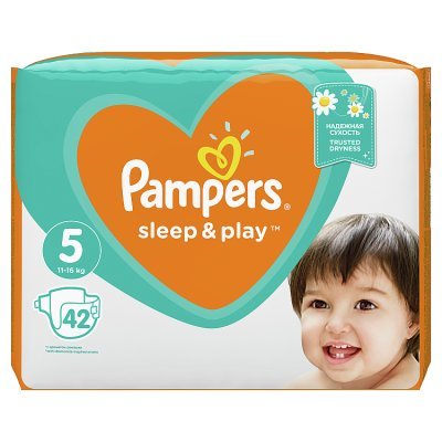 pampers baby care 4 jak wygladaja