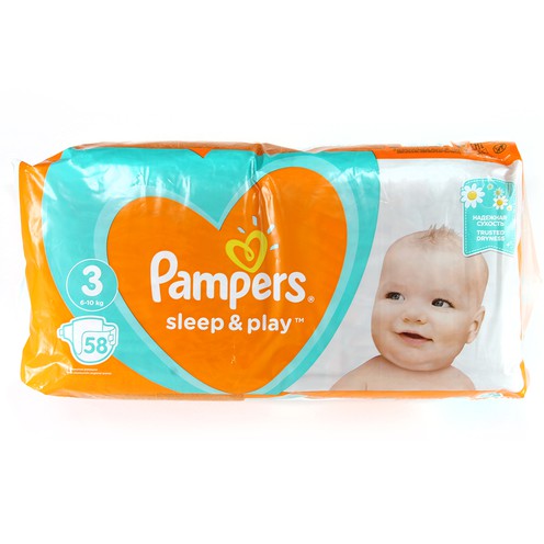 różnica w rozmiarze 4+ a 5 pampers