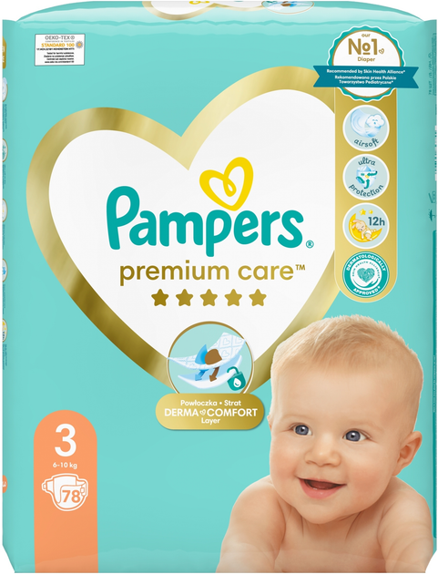 babylove pampers