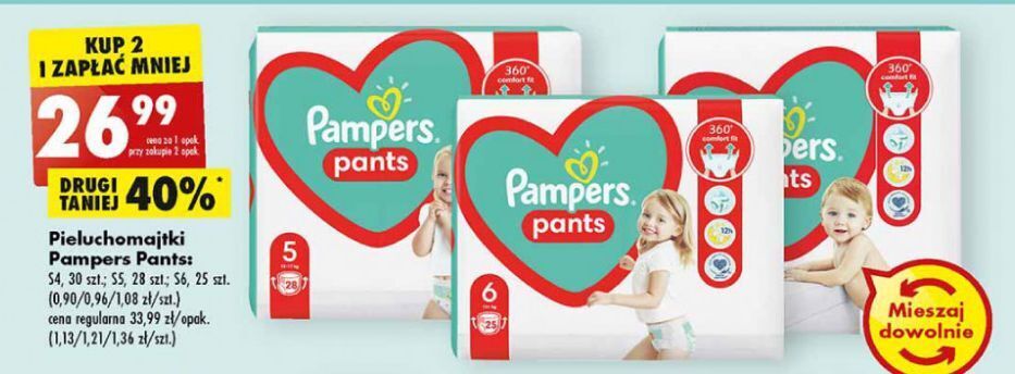 piluchomajtki mega pack+ różne rodzaje pampers