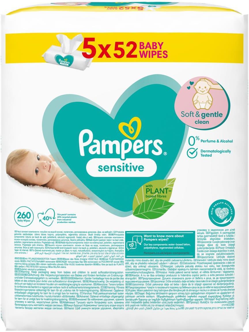 pampers w lidl