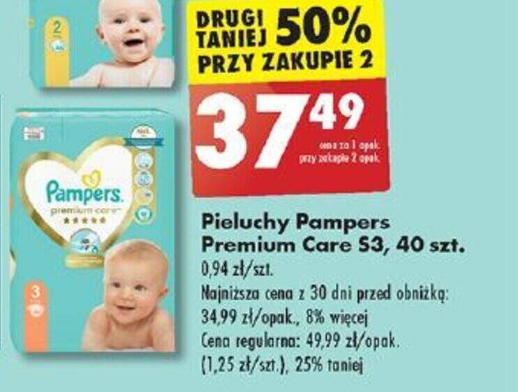 pampers synonim