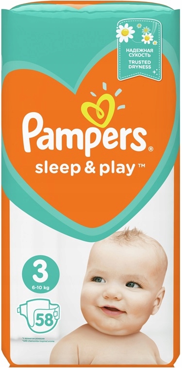 pampers 5-9 kg 58 szt