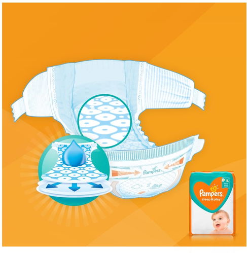 pampers pure protection rozmiar 2