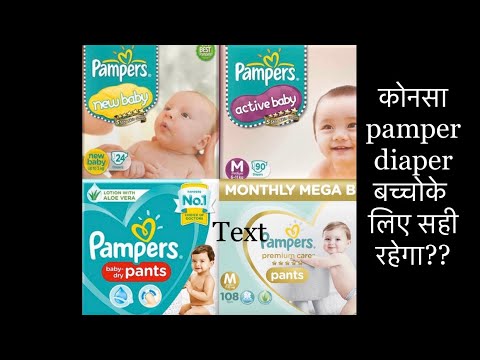 pampers new baby-dry pieluchy nr 1 2-5 kg 43 szt