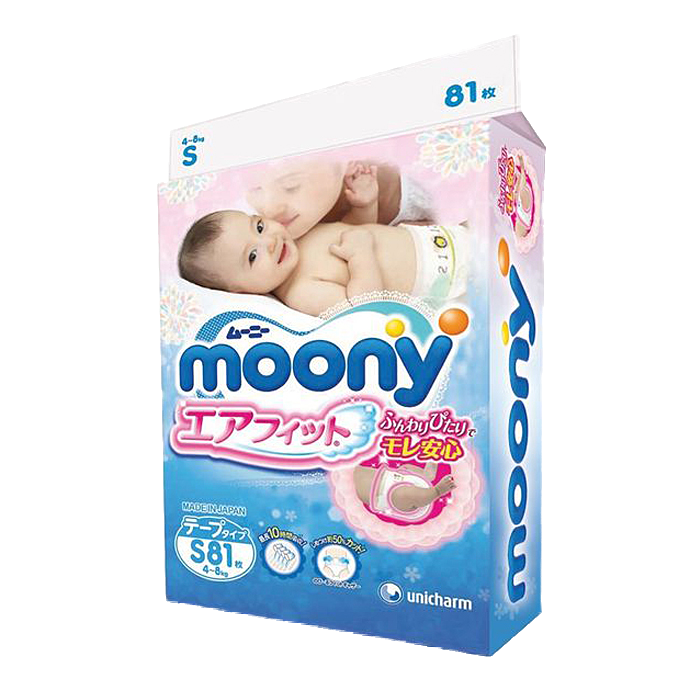 pampers premium care mega box pieluchy jednorazowe new born