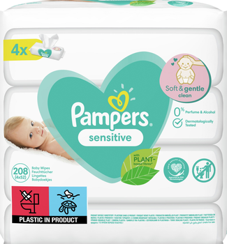 oznaczenie pieluszek pampers 1