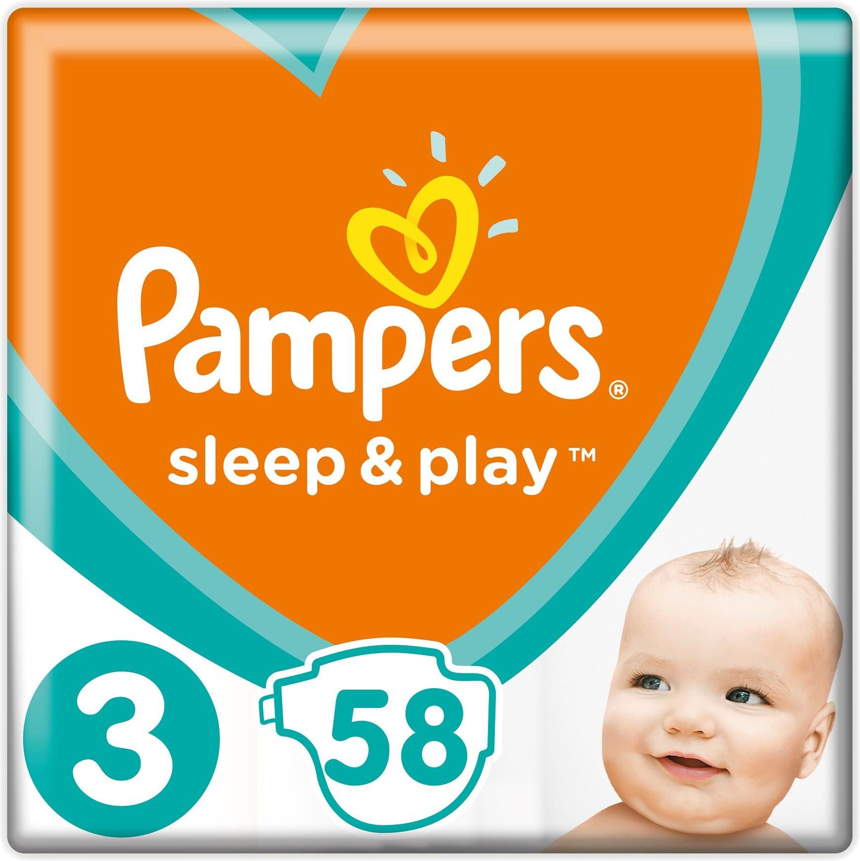 pampers jumper 1