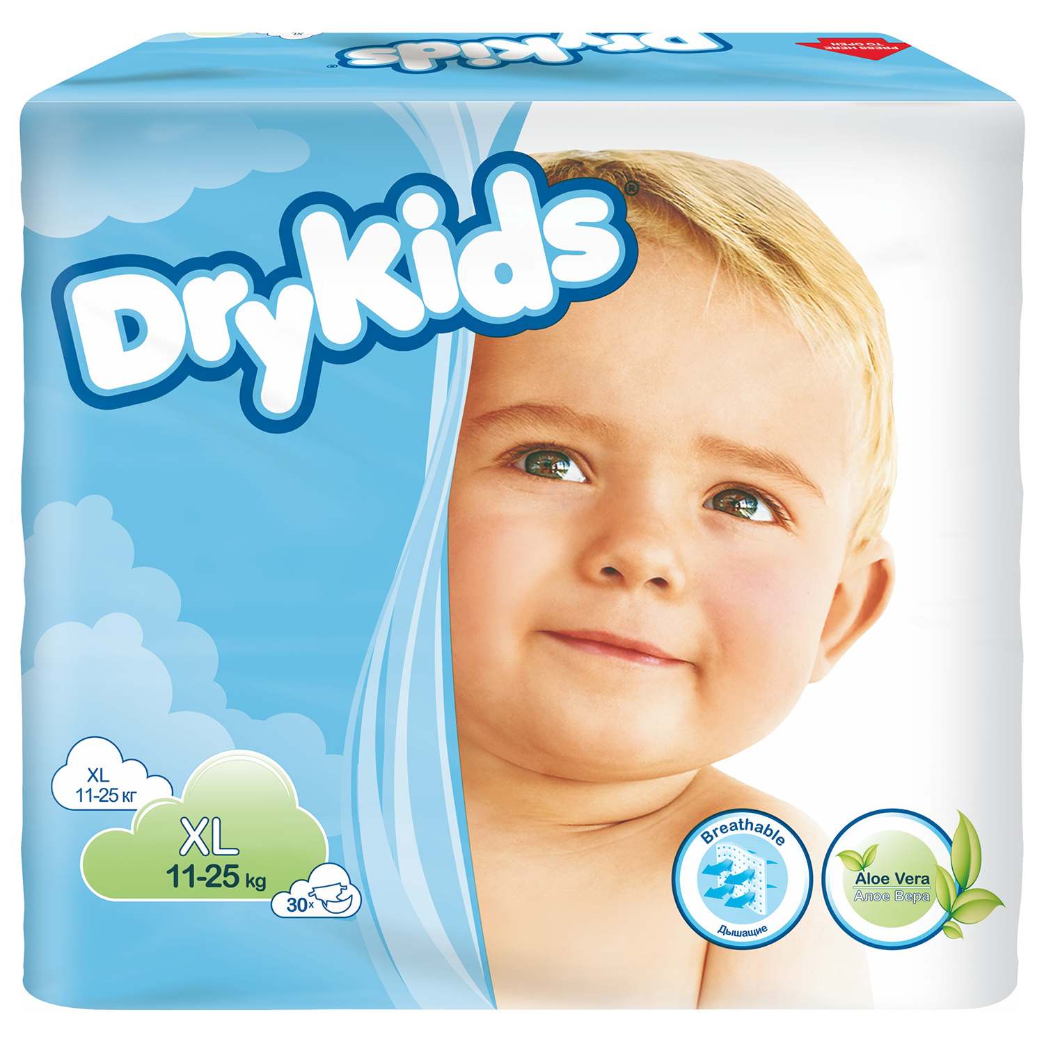 pampers new baby dry 1 43