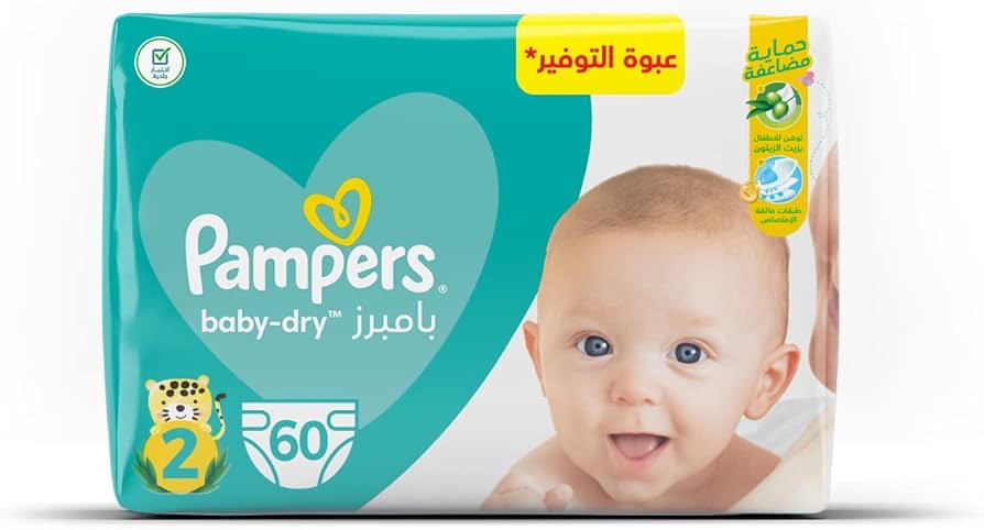 pampers 4+ naj