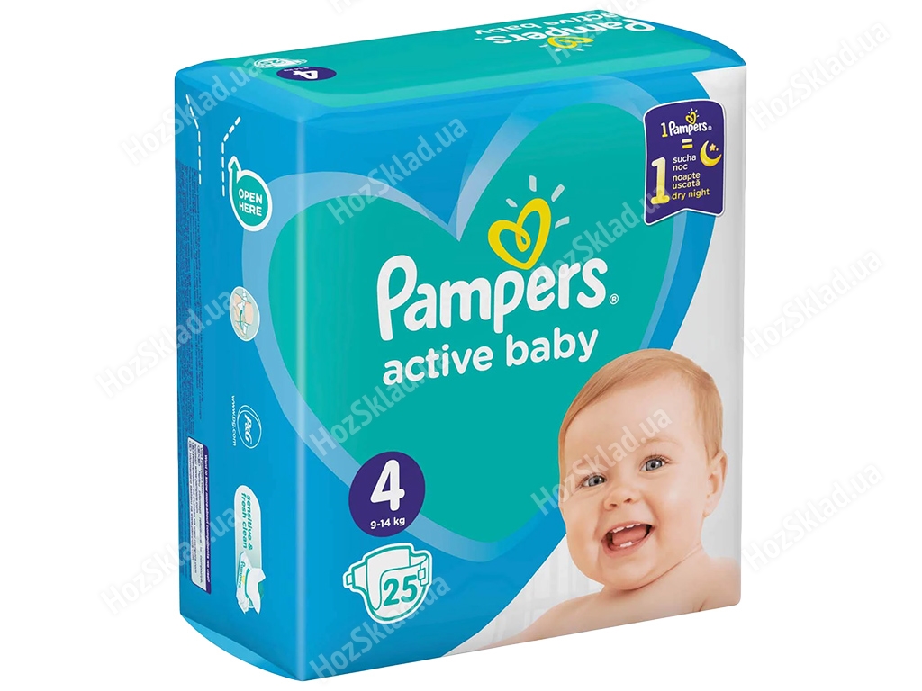 zasrany pampers