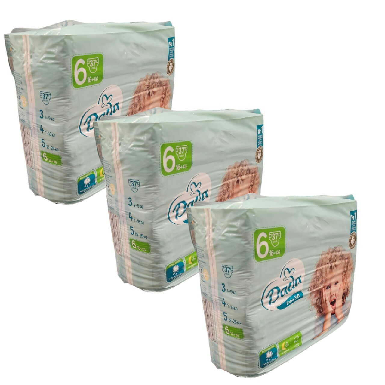 pampers giga pack size 5 costco