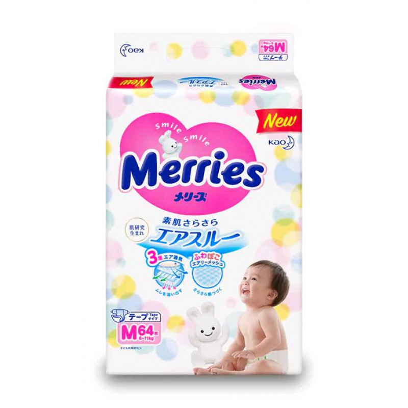 pieluchy pampers premium care 1 mall