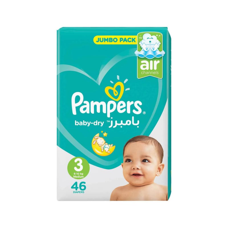 pampers pure 2 cena