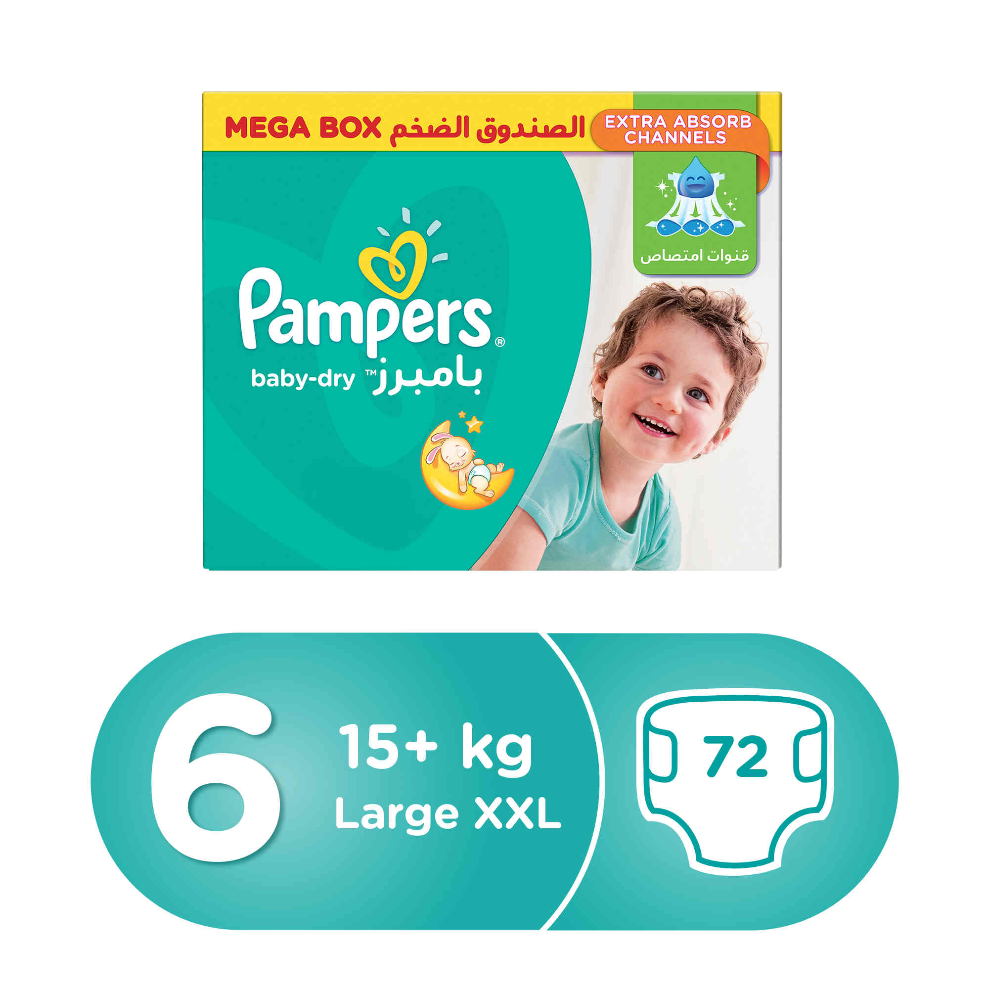 pampers maat 3 204 stuks