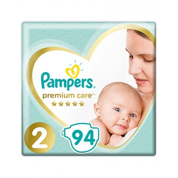 pampers premium care site aptekagemini.pl