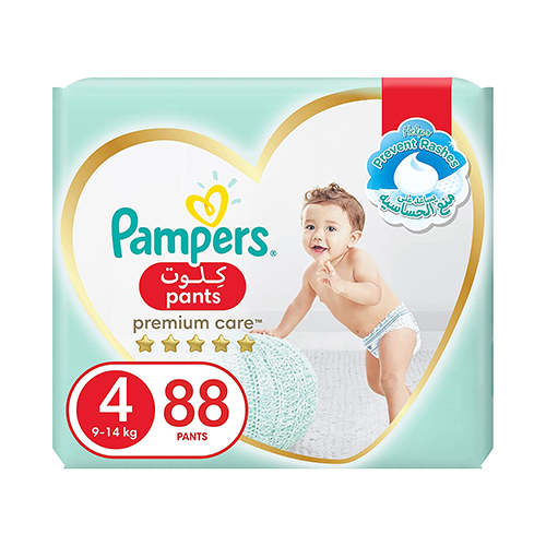 drukarka zablokowany pampers