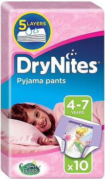 pampers new baby-dry pieluchy 1 newborn 2-5 kg 43 szt