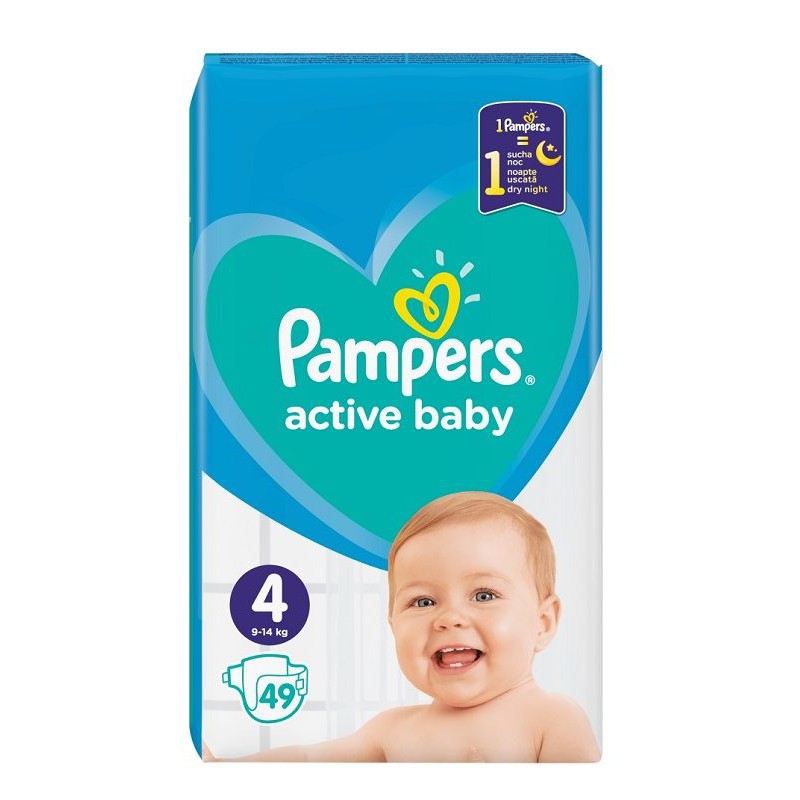 pampers brother j105