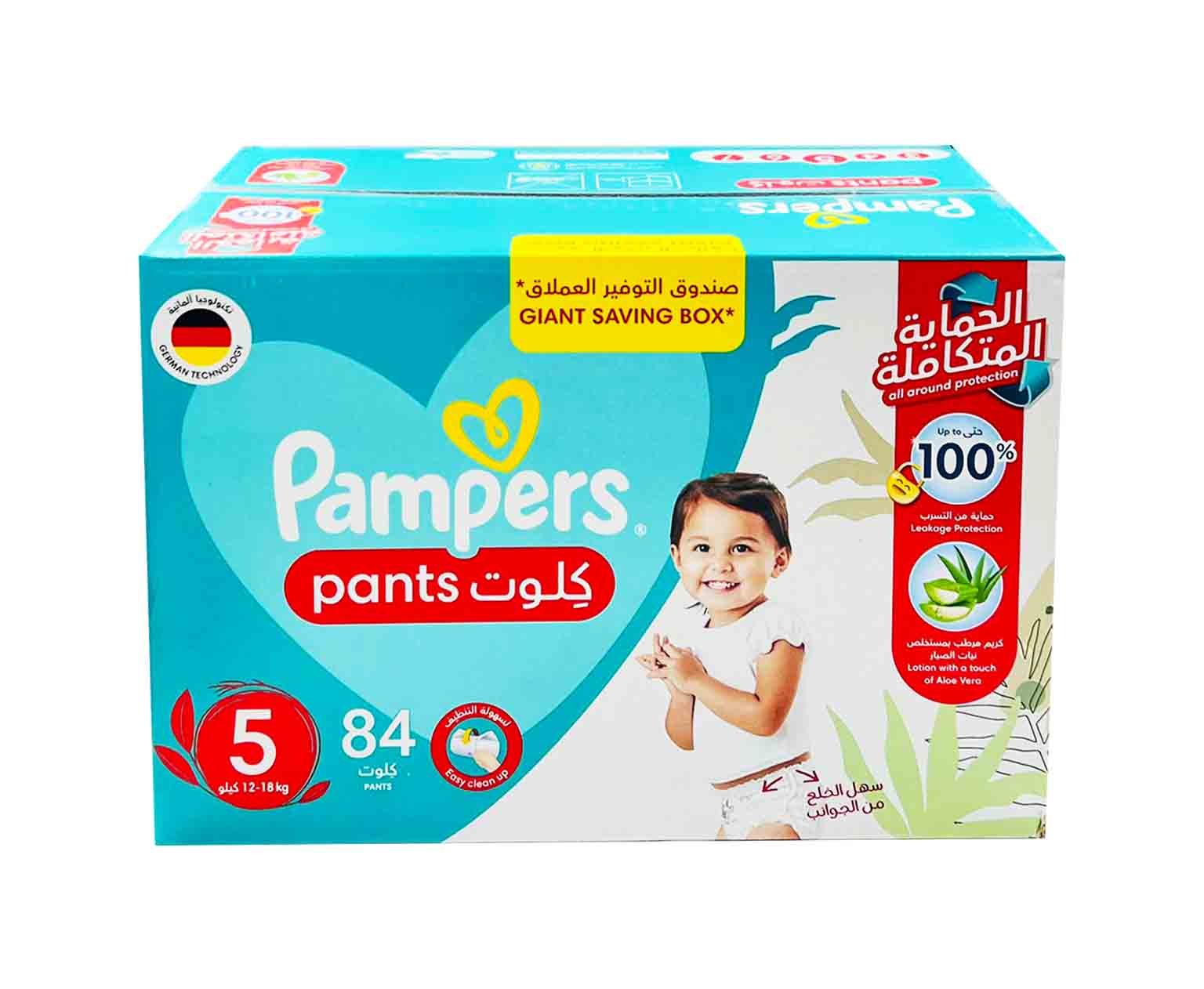 pampers premium cre