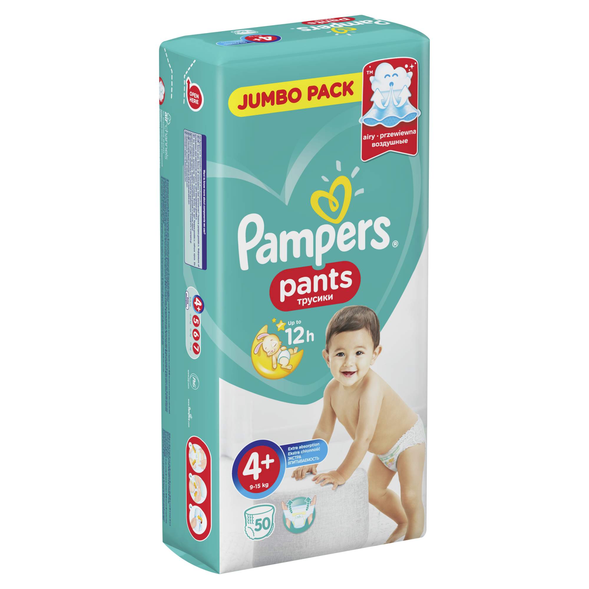 pampers premium care 4 168 cenoe