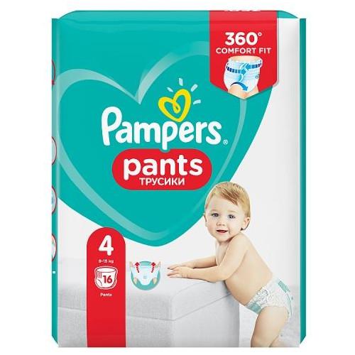 pieruchy pampers 174