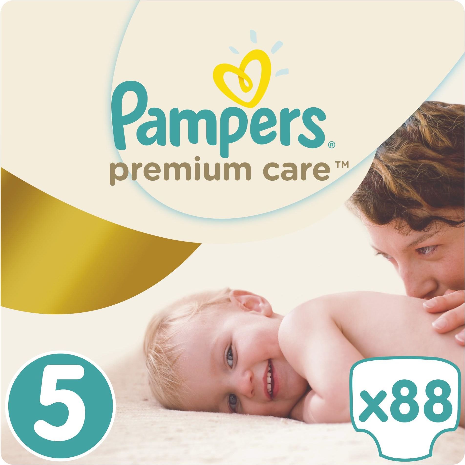 pampers pro care