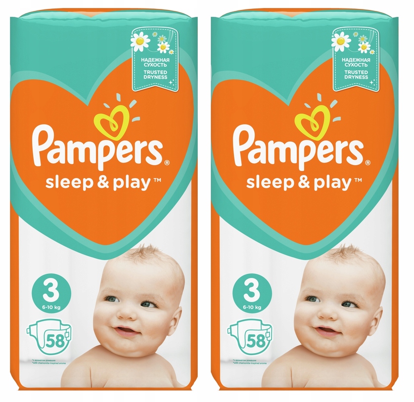 dzikie pampers