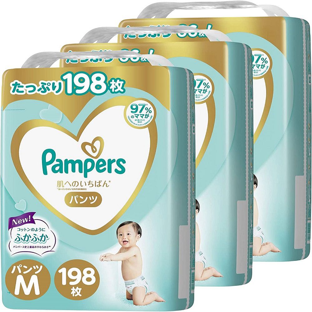 monoprix pampers