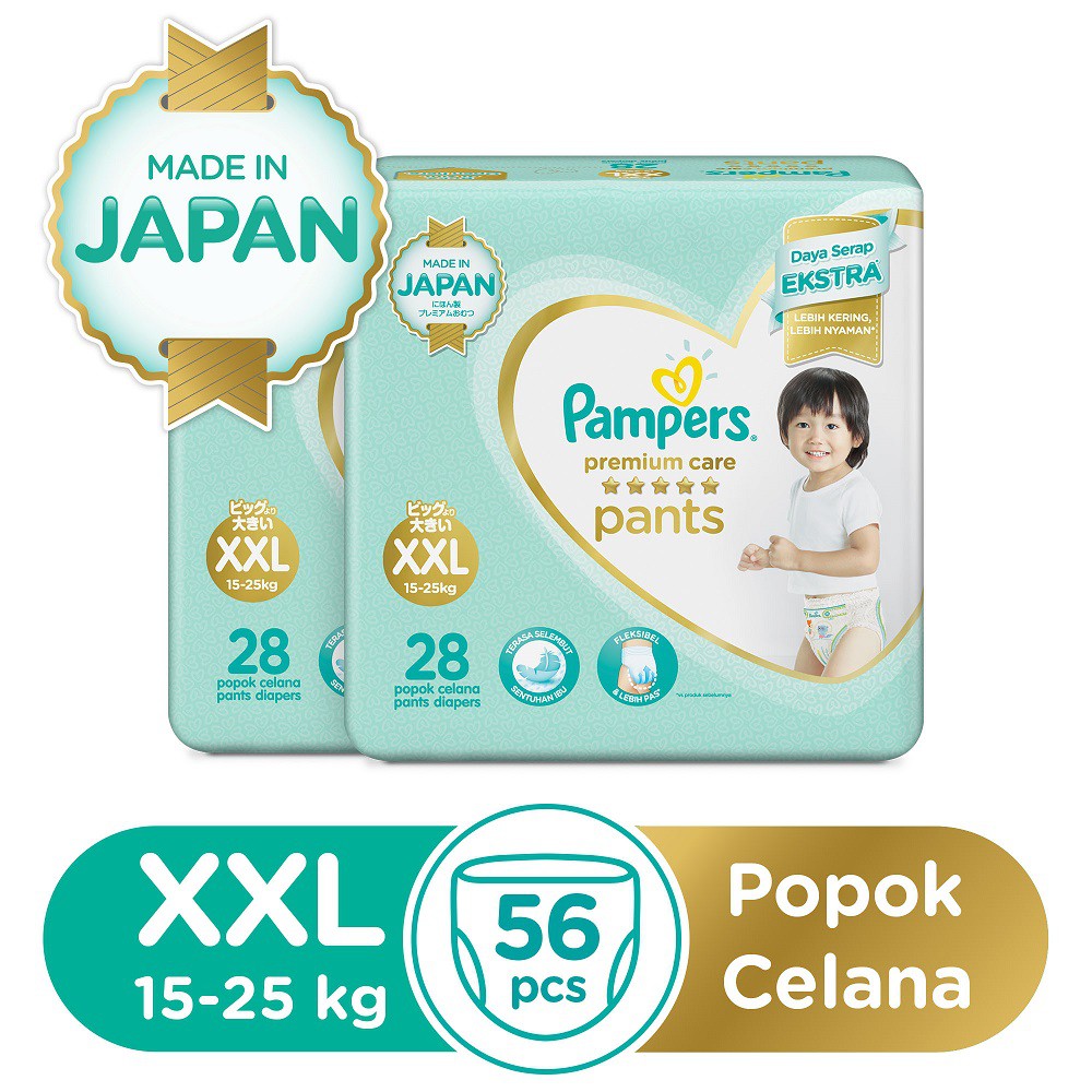 pampers pants 8