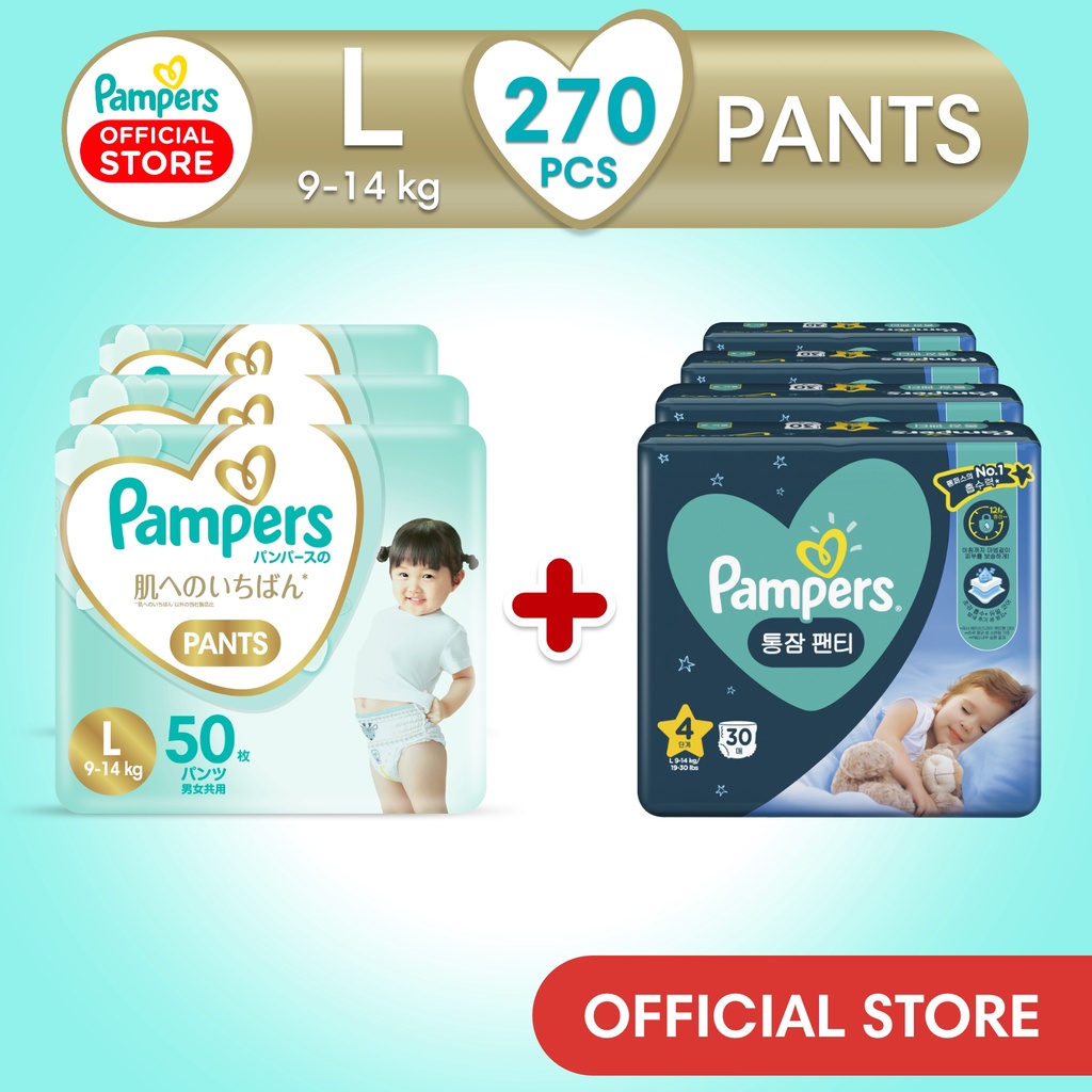 pampers premium care pieluchy rozmiar 5