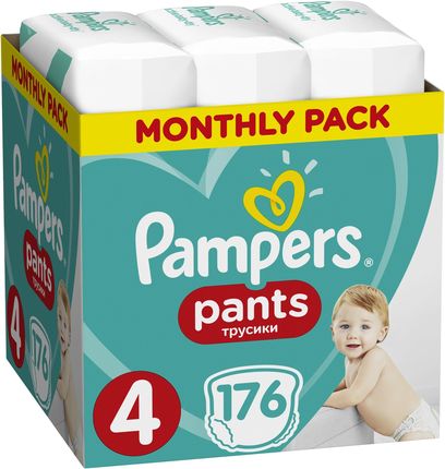 pieluchomajtki pants pampers promocja